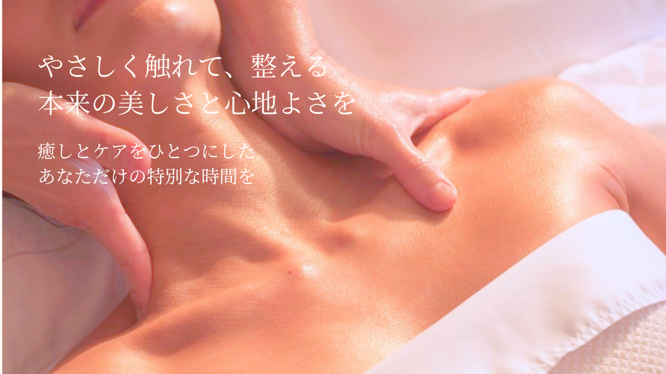 千葉市稲毛区シュガーリング脱毛サロンコモド